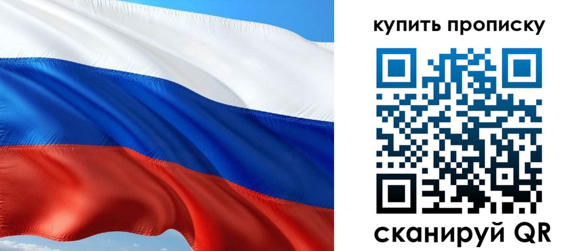 временная регистрация адрес в Всеволожске